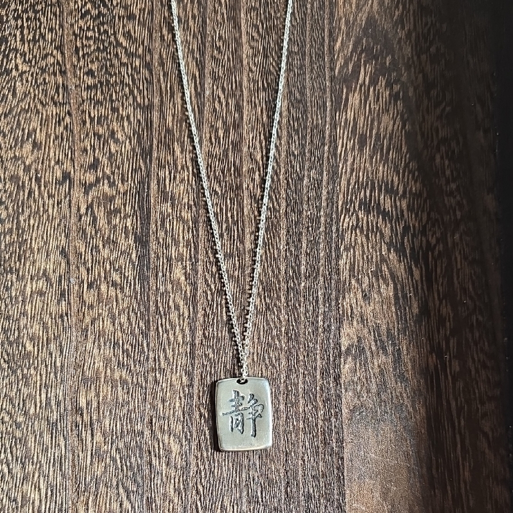 Sterling Silver Rectangular Pendant Necklace With… - image 2